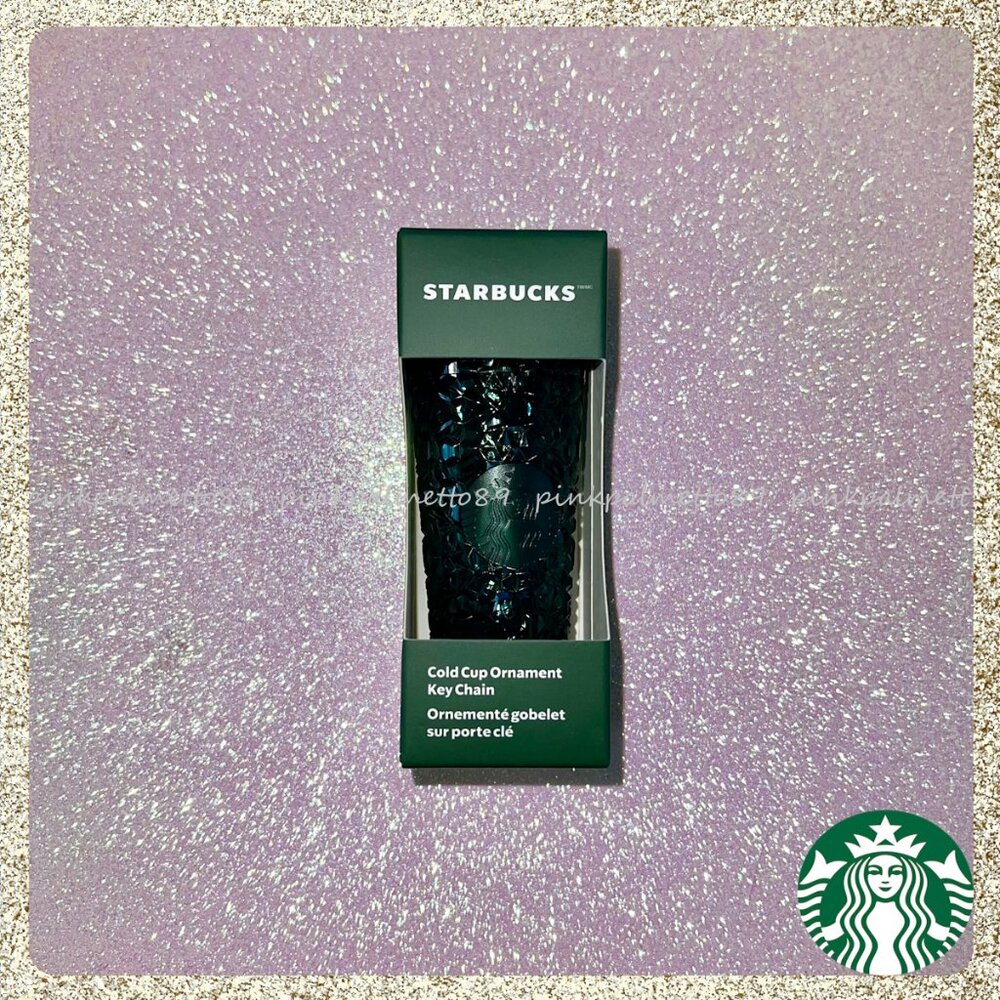 💚 NWT 2026 Starbucks Emerald Prism Cold Cup Tumbler Keychain/Ornament